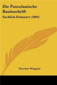 Puteolanische Bauinschrift