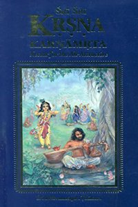 SRI SRI KRSNA KARNAMRTA