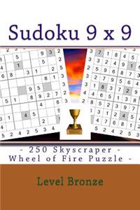 Sudoku 9 X 9 - 250 Skyscraper - Wheel of Fire Puzzle - Level Bronze