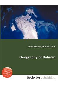 Geography of Bahrain