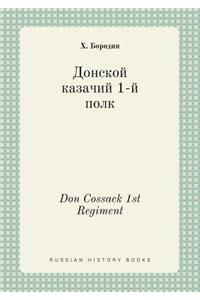 Don Cossack 1st Regiment