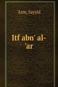 Itf abn' al-'ar