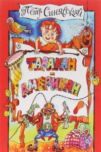 Notices of the Most Remarkable Fires in Edinburgh: From 1385 to 1824, Including an Account of the Great Fire of Nov. 1824