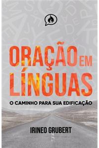 Oração em Línguas