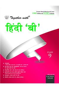 Together With Hindi B - 9