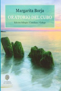 Oratorio del cubo