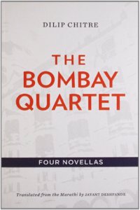 The Bombay Quartet