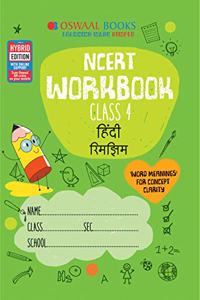 Oswaal NCERT Workbook Class 4 Hindi Rimjhim Book