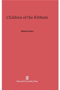 Children of the Kibbutz