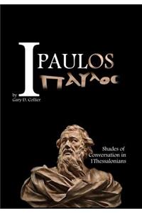 I Paulos