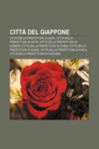 Citta del Giappone