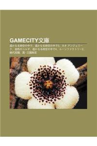Gamecity Wen Ku