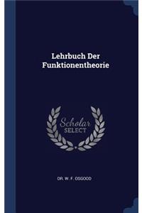 Lehrbuch Der Funktionentheorie