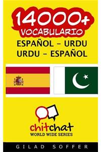 14000+ Espanol - Urdu Urdu - Espanol Vocabulario