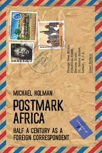 Postmark Africa