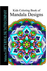 Kids Coloring Book of Mandala Designs