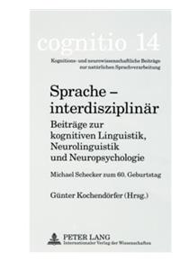 Sprache - Interdisziplinaer