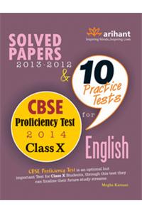 10 Practice Test Cbse Profiency Test For Class Xth English