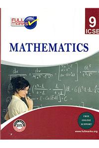 ICSE - Mathematics Class 9