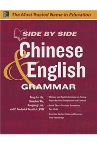 Side by Side Chinese and English Grammar