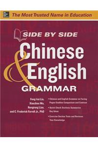 Side by Side Chinese and English Grammar