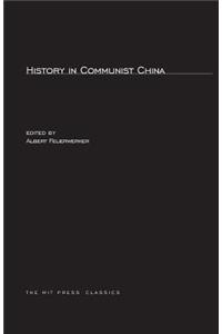 History in Communist China