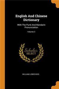 English and Chinese Dictionary