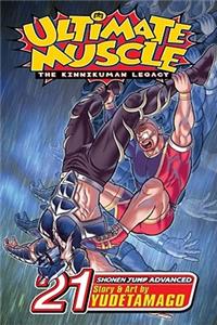 Ultimate,Muscle Volume 21
