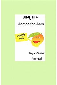 Aamoo The Aam