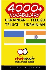 4000+ Ukrainian - Telugu Telugu - Ukrainian Vocabulary