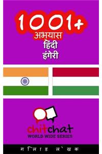 1001+ Exercises Hindi - Hungarian