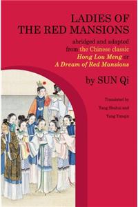 Ladies of the Red Mansions