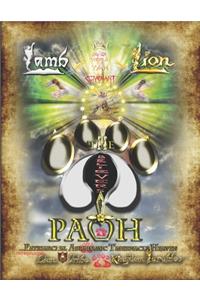 The Path