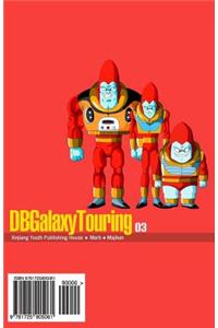 DBGalaxyTouring Volume 3