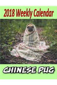 2018 Weekly Calendar Chinese Pug