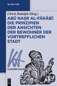 Abū Naṣr Al-Fārābī