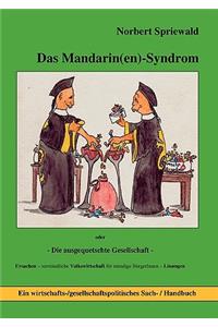 Mandarin(en)-Syndrom