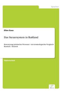 Das Steuersystem in Rußland