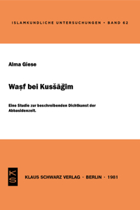 Wasf Bei Kusagim