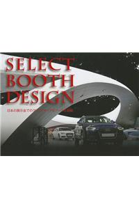 Select Booth Design