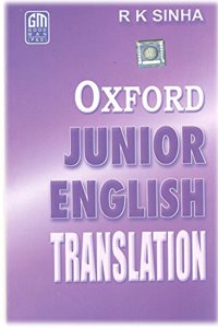 Oxford Junior English Translation (Anglo Hindi)