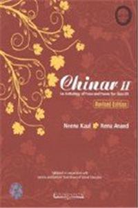 Chinar: Anthology of Prose, and Poems for Class XII: v. II