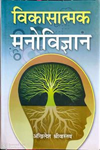 fodklkRed euksfoKku] 2013