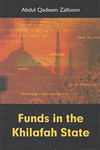 Funds in the Khilafah State