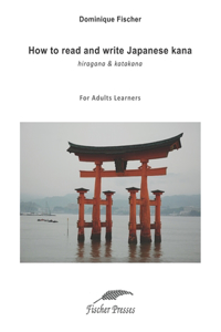 How to read and write Japanese kana (hiragana and katakana)