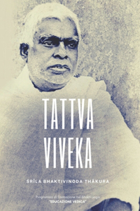 Tattva Viveka