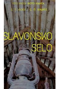 Slavonsko selo