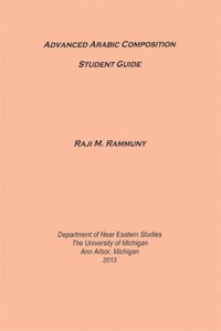 Advanced Arabic Composition: Student Guide