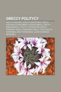 Greccy Politycy