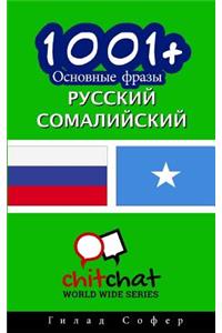 1001+ Basic Phrases Russian - Somali
